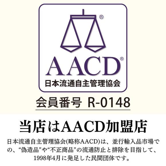 Miu Miu Long Wallet Crocodile Red T796 - Picture 7 of 8